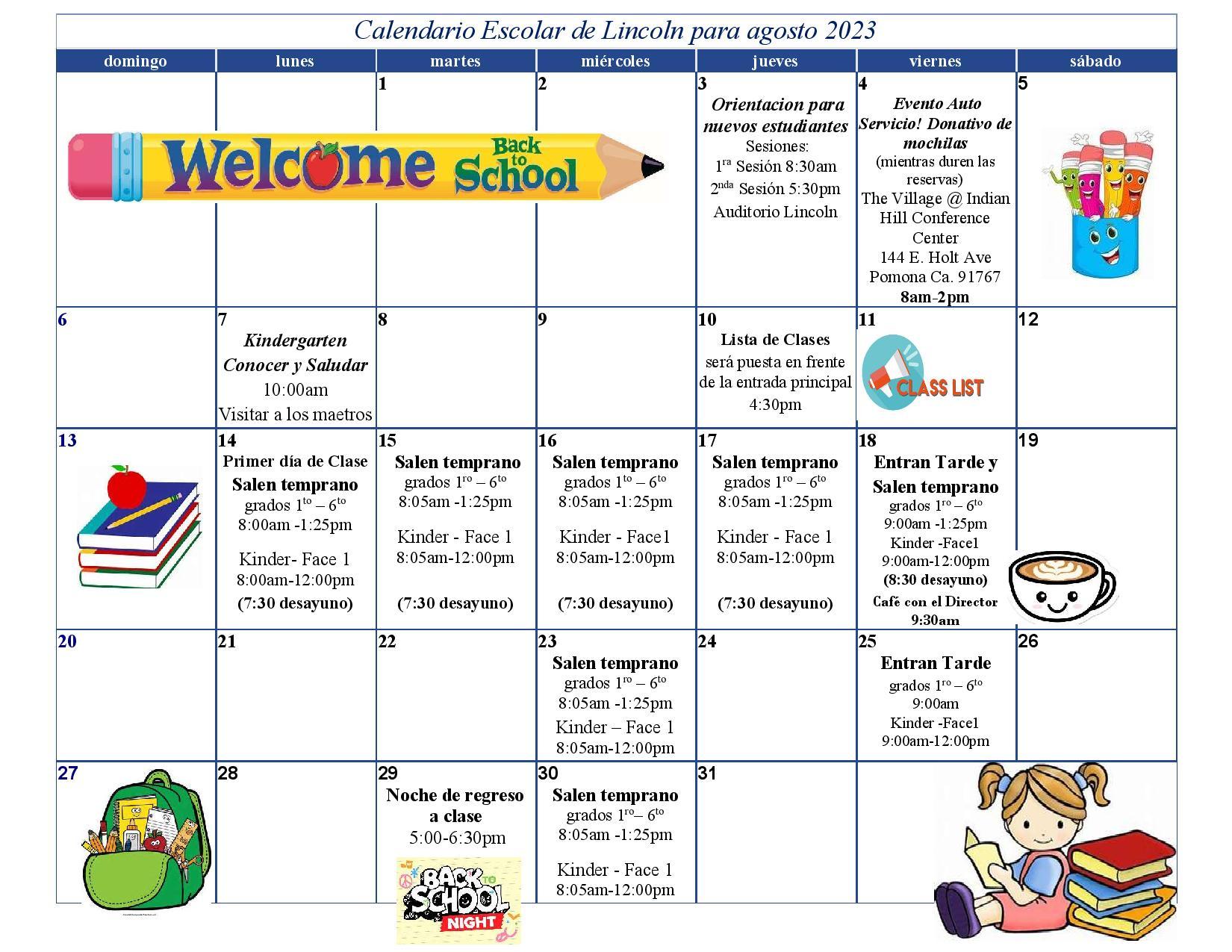 August School Calendar 